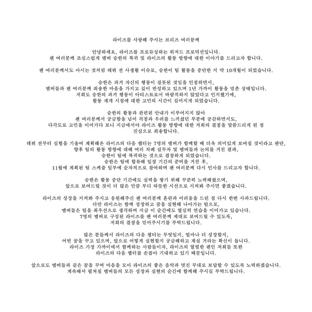 mindaonbin◞★ tweet media