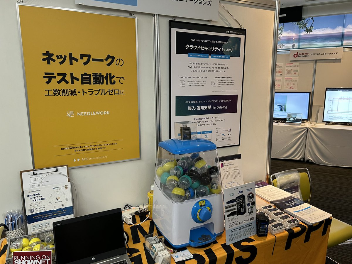 corestate55's tweet photo. 毎度のAPコミュニケーションズさん。またガチャ回させてもらった。さくらインターネットさんのパートナーになった話なんかも伺いました #OOD2024 https://t.co/0wXVeVgdVQ
