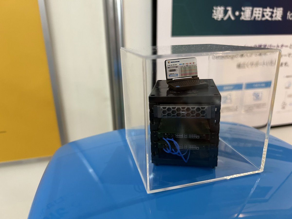 corestate55's tweet photo. 毎度のAPコミュニケーションズさん。またガチャ回させてもらった。さくらインターネットさんのパートナーになった話なんかも伺いました #OOD2024 https://t.co/0wXVeVgdVQ