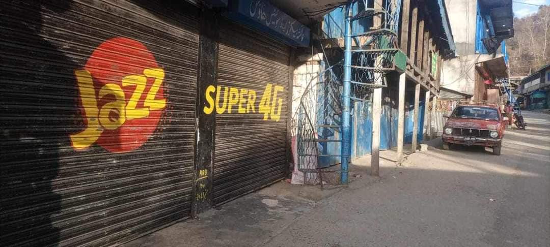 SohrabBarkatt's tweet image. پورا آزاد کشمیر غیر معینہ مدت تک مکمل بند۔۔ عوام کا فیصلہ