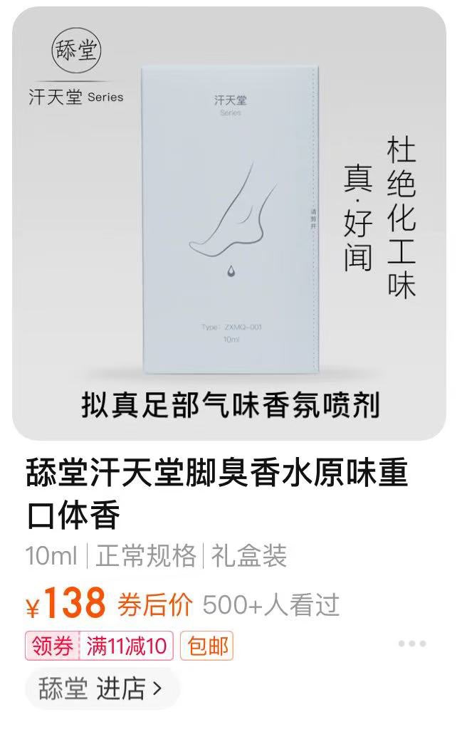 感谢各位大佬支持，相信我们会越做越好！新的20款口味正在路上，敬请期待~
@jiaoshibw @xiaoqiqi520 @Kiki00775 @guoziguozi33 @MiyanoKoihana https://t.co/eZHUrXTWAU