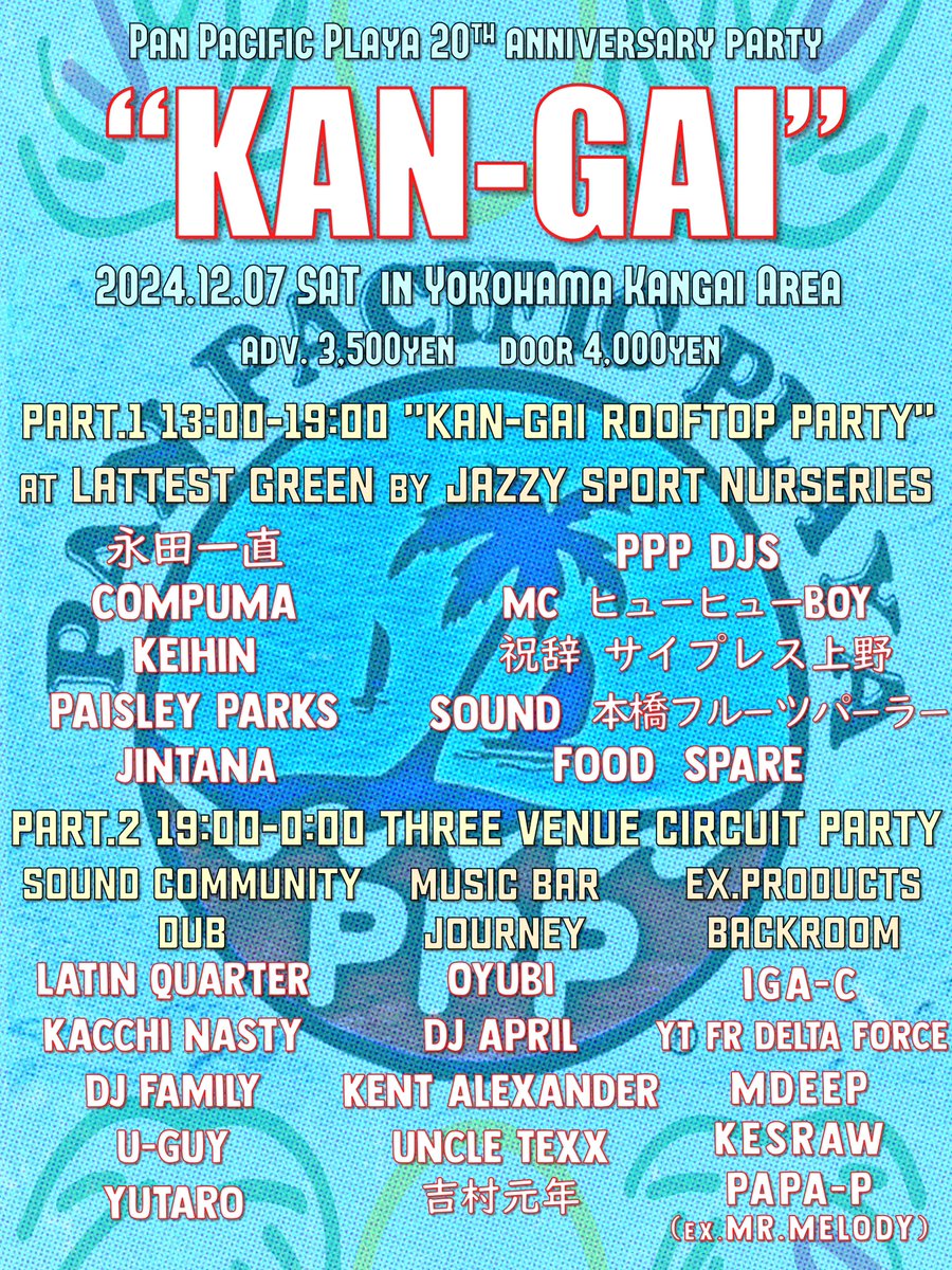 Latin Quarter tweet media