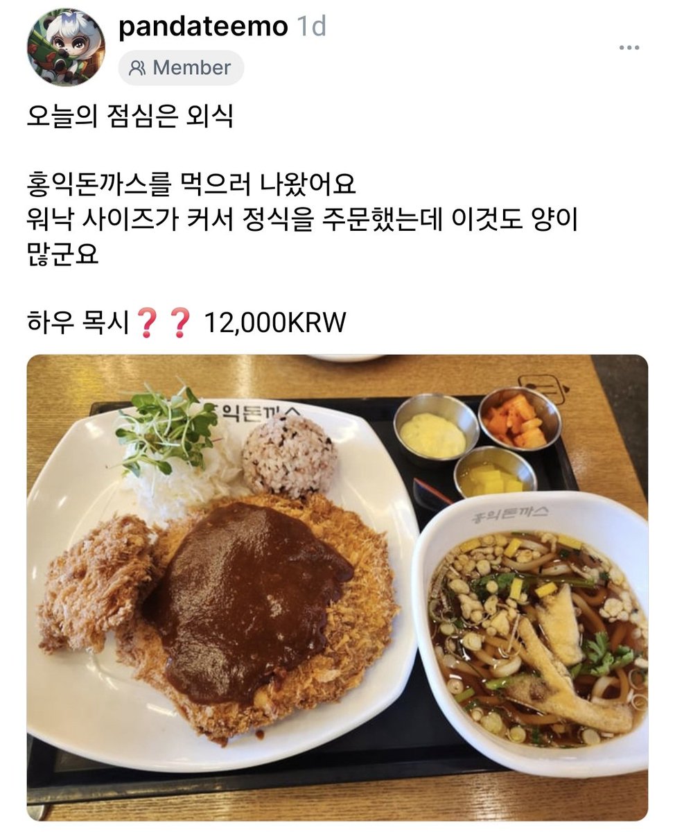howmoxie's tweet photo. 오늘은 한국어로 글을 올려봅니다.
#moxie #목시

현재 워프x스트 워x캐스트 에서 핫한 코인 목시!!

그냥 게시물만 올리고 서로 상호작용만해도 코인을 하루에 한 번 받아요!!

그 금액은  무려 하루 3~10만원씩  지급됩니다!! https://t.co/Ww4CECZOmZ
