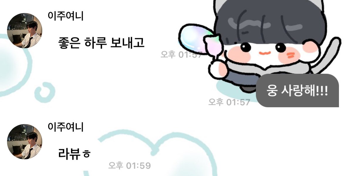 Ju_u39's tweet photo. 😢 https://t.co/S8DmV1jFph