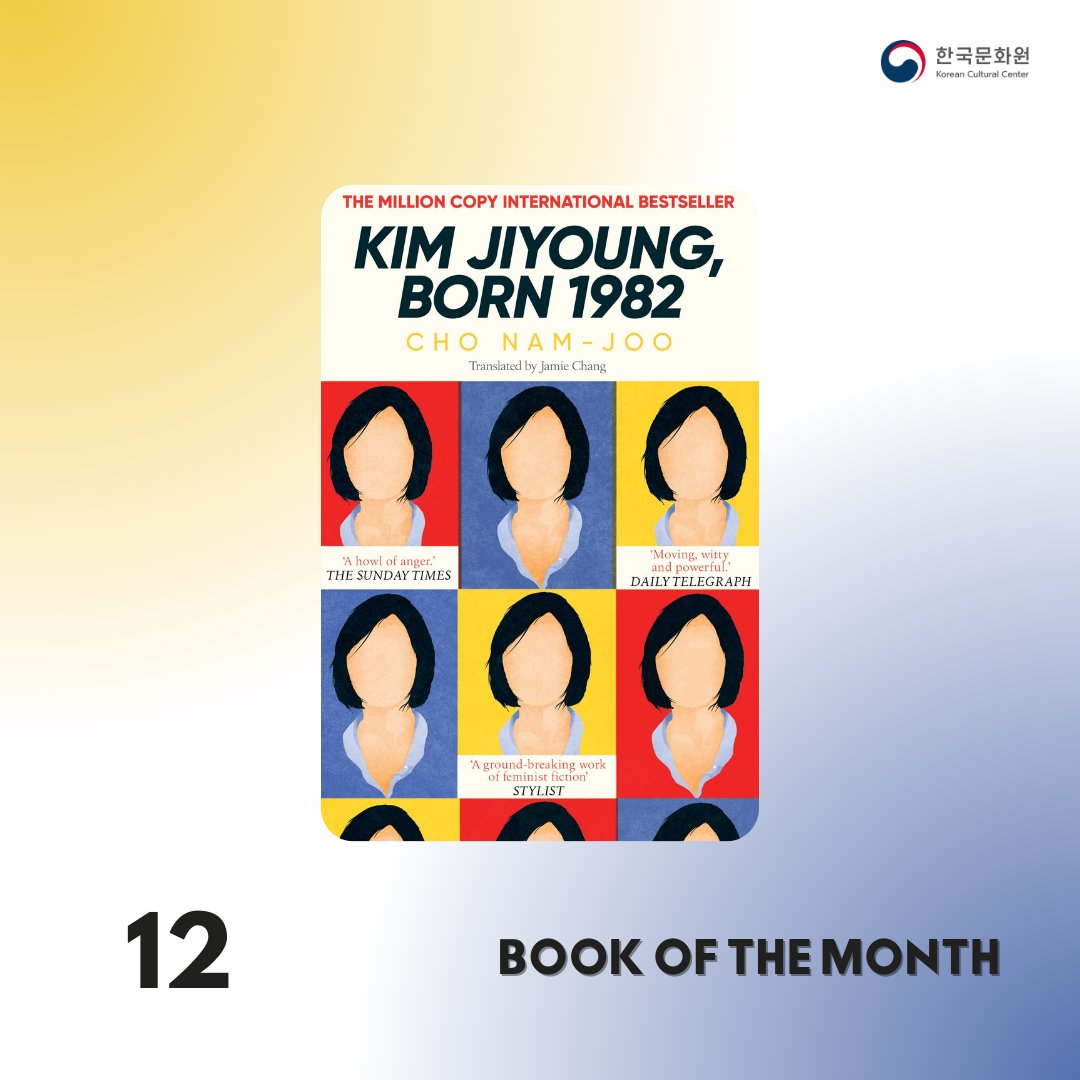 KCCPHIL's tweet photo. Book of the Month! 👀
Kim Jiyong, Born 1982 by Cho Nam Joo is this month's read! Witness Kim Jiyoung's empowering journey as becomes a women of her own. 👩
#KCCBookClub #KCCLibrary #KCCPhil #KoreanCulturePH https://t.co/BmxXk8lisx