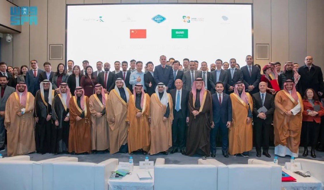 alekhbariyaFRA's tweet image. 🇸🇦🤝🇨🇳 | Le Forum du Conseil d'Affaires Saoudien-Chinois a été marqué par la signature de 24 accords visant à renforcer la coopération économique. #CoopérationÉconomique #Accords 🌍
#EKHactualités