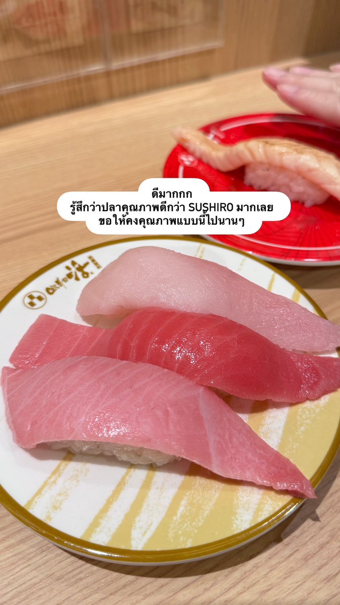thedocterswife's tweet photo. Katsu Midori อร่อย! ต่อคิวที่ญี่ปุ่นว่านานแล้ว เจอที่ไทยเข้าไปนานกว่า 😂😂 คุณภาพดี ปลาสด ราคาดีด้วย ชิ้น 40-50 โอเคมากก ซ้ำแน่นอน แต่รอคิวซาก่อนนะ https://t.co/yLgw7e67EC