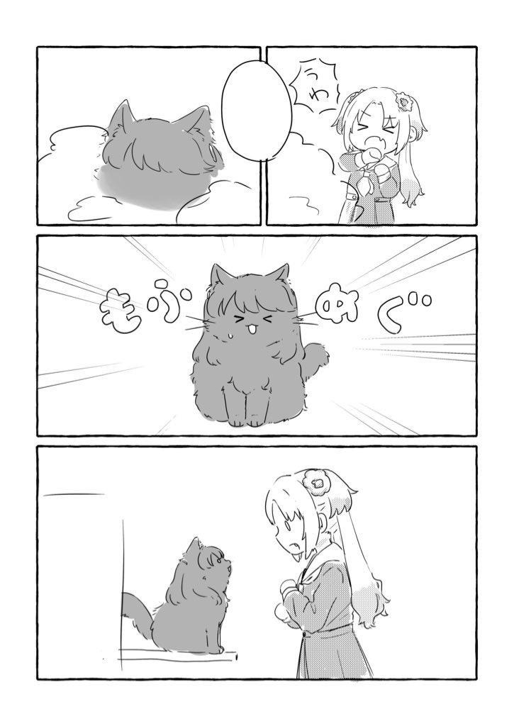 #これを見た人は去年の12月の画像を貼る 