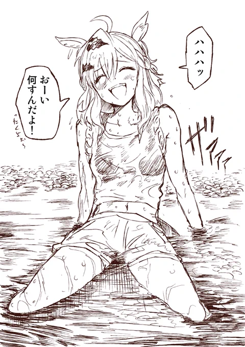 再掲だね 