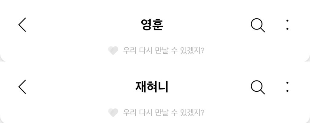 ㅍㅍ tweet media