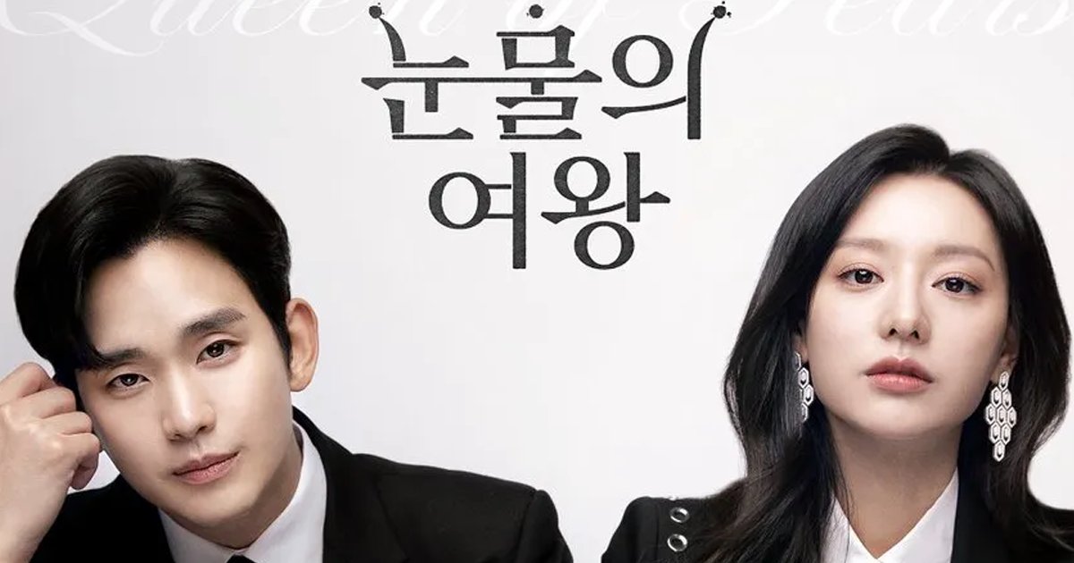 KoreaDispatch tweet media
