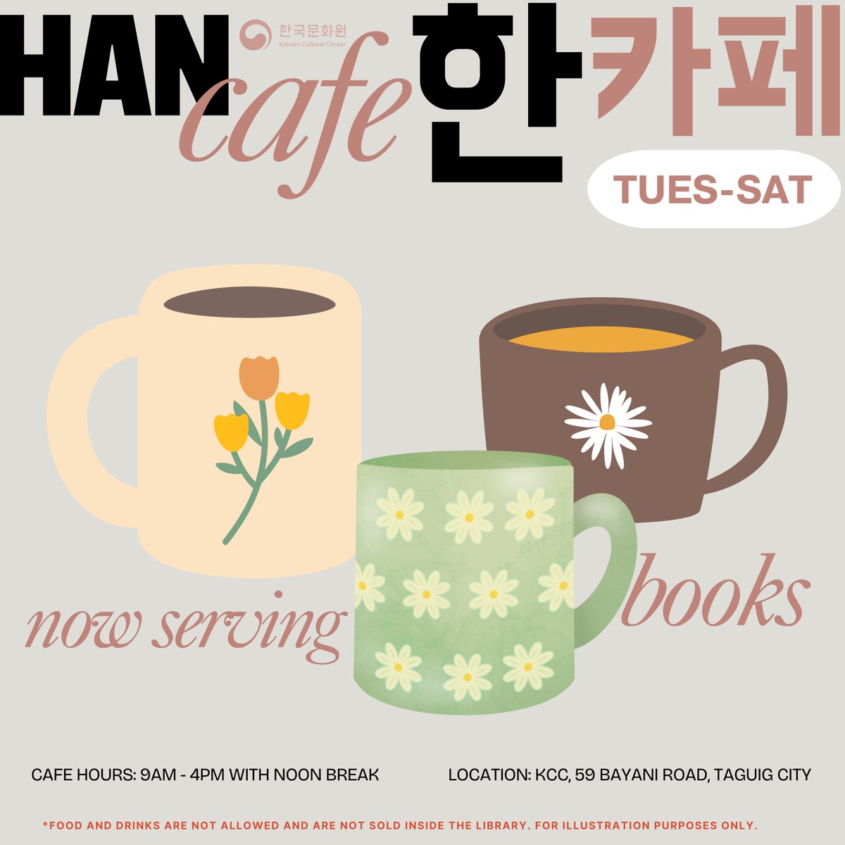 KCCPHIL's tweet photo. ☕📚 Welcome to Han Cafe!
A K-cafe-inspired corner for book lovers like you 🌸
Note: The 'cafe' is just the theme of the new corner. Food and drinks are still not allowed and will not be sold at the library.
#HanCafePH #KCCLibrary #KCCPhil #KoreanCulturePH https://t.co/5DWnr5hYOl
