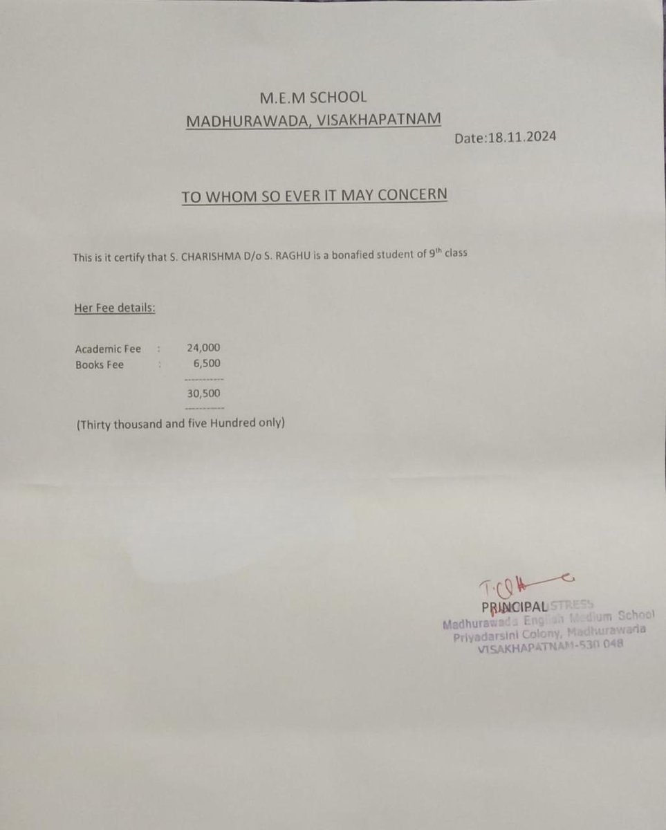 Manu_SMK's tweet photo. 9 వ తరగతి చదువుతూ ఉన్న అమ్మాయి కొన్ని అనివార్య కారణాల వల్ల మధ్యలో ఆపివేయల్సిన పరిస్థితి 
మన donation తో ఆ అమ్మాయి చదువుకుంటే చేద్దాం 
Please do the needful 🙏
@brat4tdp @Raoy0303 @uday_k9 @BTelugabbayi @yarlagaddavrao @ursdonlee @TDPTG4U @tatinenis @DineshwaraReddi @prabhas_055 https://t.co/r5Dp9908jD