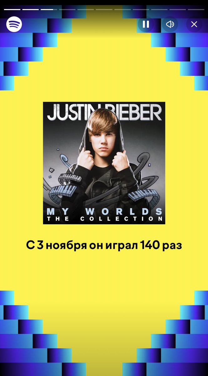 Kuplinstyle's tweet photo. I want tell you one time что я не шутила и мне УДАЛОСЬ войти в 0,001% самых активных слушателей по всему миру а вам что удалось?? https://t.co/KuFcFSCsjD