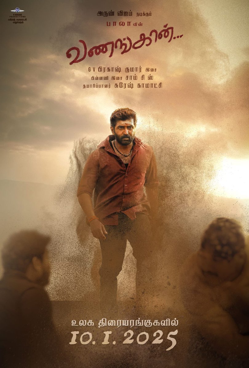 Chrissuccess's tweet photo. Bala’s #Vanangaan | PONGAL Release💥 https://t.co/DMVwehqoIo