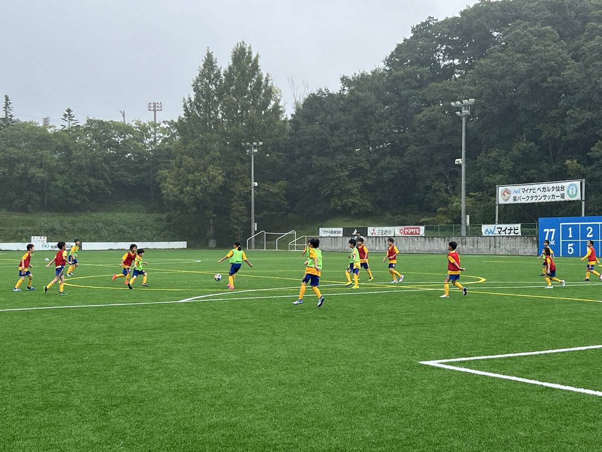 VEGALTA_SCHOOL's tweet photo. 【12月5日(木)スクール活動】
・泉野村校
・若林荒井校
・太白富沢校(旧太白校)
・古川校
・アドバンスコース4年生
予定表通り活動を行います✨💪
いつでも体験受付中🙆♂️👍
お申し込みはこちらから
https://t.co/uf3lcleaO3 https://t.co/l4qlp10ERo
#VEGLTA #ベガルタ仙台サッカースクール https://t.co/VpzWm8VeXZ