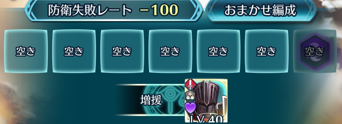 1000FEH's tweet photo. https://t.co/T0n0pxVILf