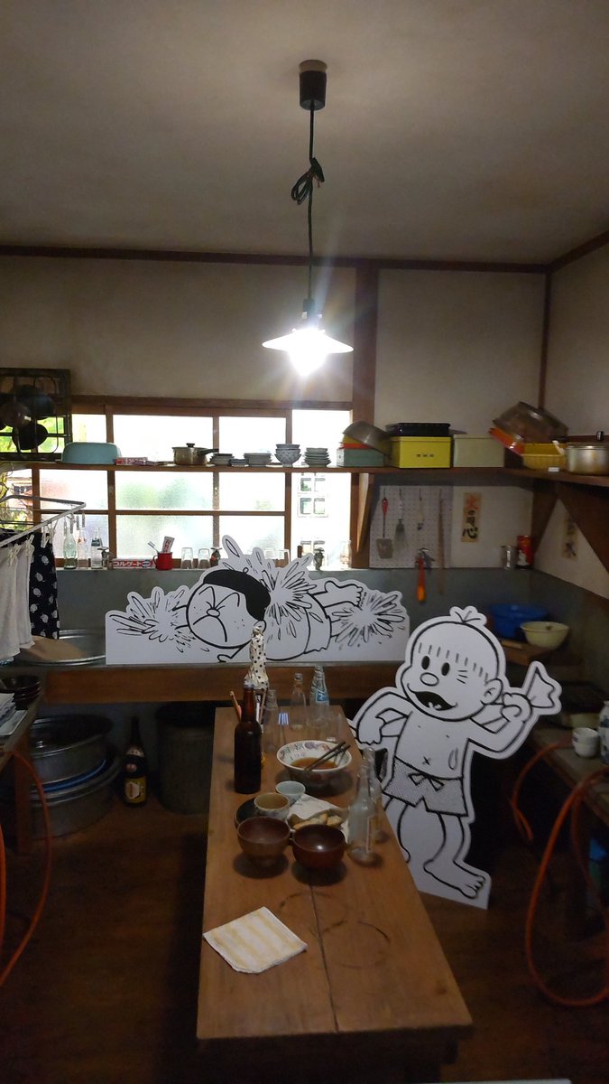 #これを見た人は去年の12月の画像を貼る
トキワ荘マンガミュージアムで『石ノ森章太郎と赤塚不二夫展』の内覧会に行ったり、トキワ荘通りお休み処十周年記念式典に出席してましたね。
で、今年も近日またミュージアムの内覧会に行きます。 