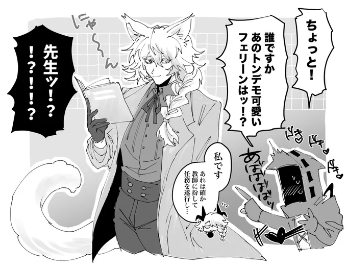 問題はこっち 