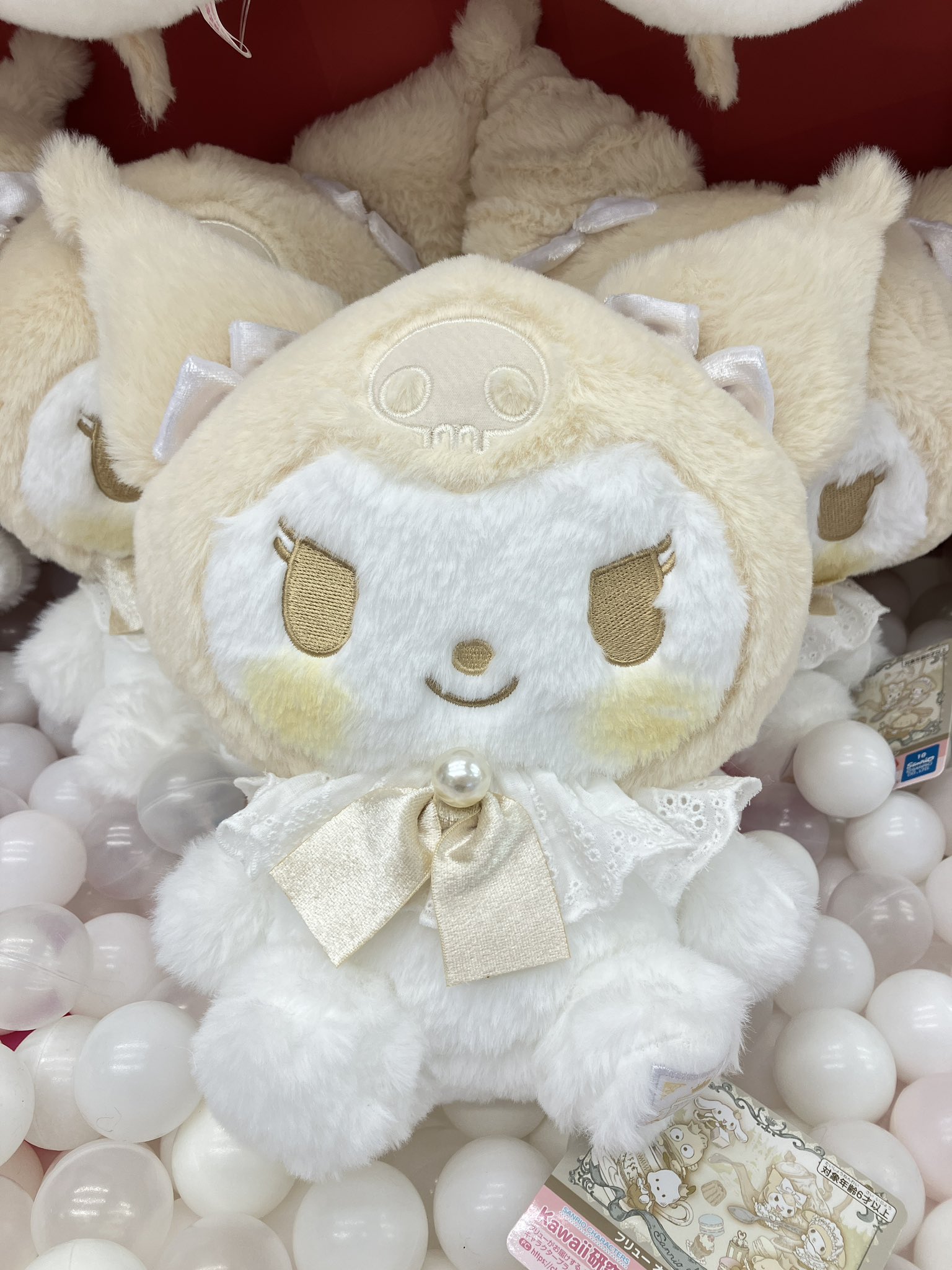 サンリオ ロイヤルミルクプリンスBIGぬいぐるみ プリンセス