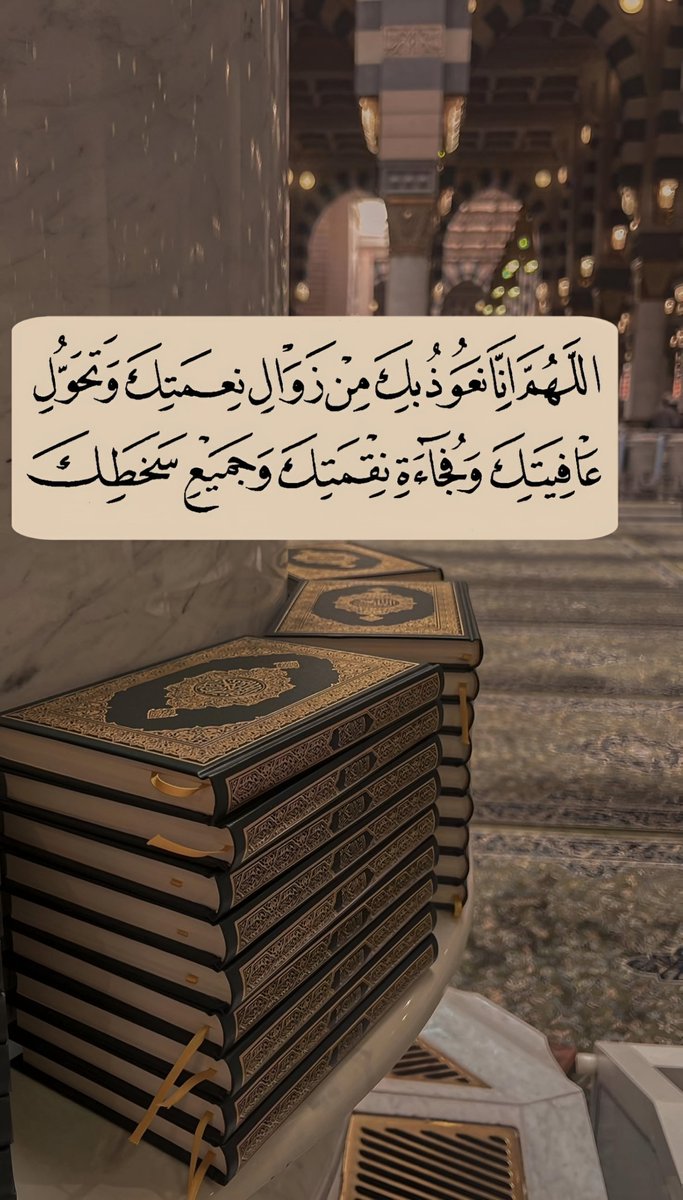 ورقـيات (@1a_610) on Twitter photo 