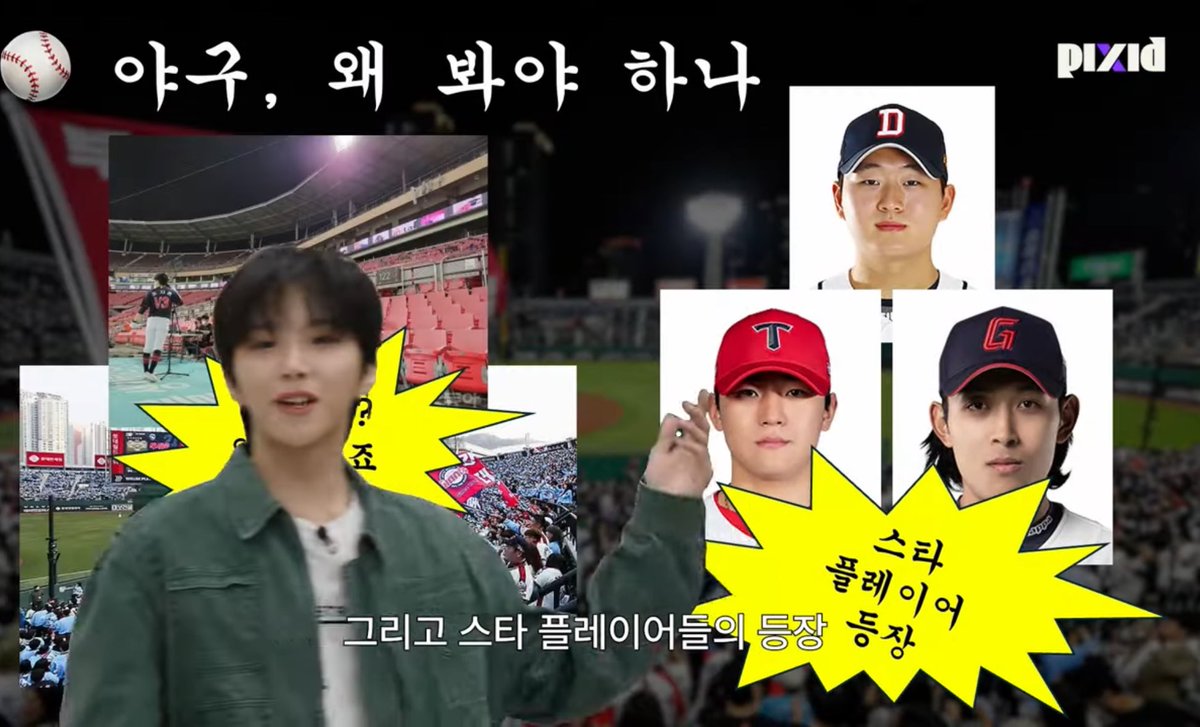 meibelotte's tweet photo. mvp, 신인왕, 그냥황성빈 https://t.co/ml8Y7p35ht
