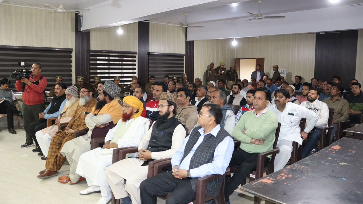 SAMBHAL POLICE (@sambhalpolice) on Twitter photo .<a href="/DmSambhal/">DM Sambhal</a> डॉ0 राजेंद्र पैंसिया व #SPSambhal <a href="/Krishan_IPS/">Krishan Bishnoi</a> की अध्यक्षता में तहसील संभल में कानून एवं शांति व्यवस्था के दृष्टिगत प्रमुख धर्मगुरुओं एवं संभ्रांत व्यक्तियों के साथ पीस कमेटी की मीटिंग की गयी तथा किसी भी प्रकार की अफवाह पर ध्यान न देने एवं सहयोग करने की अपील की गई। .<a href="/DmSambhal/">DM Sambhal</a> डॉ0 राजेंद्र पैंसिया व #SPSambhal <a href="/Krishan_IPS/">Krishan Bishnoi</a> की अध्यक्षता में तहसील संभल में कानून एवं शांति व्यवस्था के दृष्टिगत प्रमुख धर्मगुरुओं एवं संभ्रांत व्यक्तियों के साथ पीस कमेटी की मीटिंग की गयी तथा किसी भी प्रकार की अफवाह पर ध्यान न देने एवं सहयोग करने की अपील की गई।
