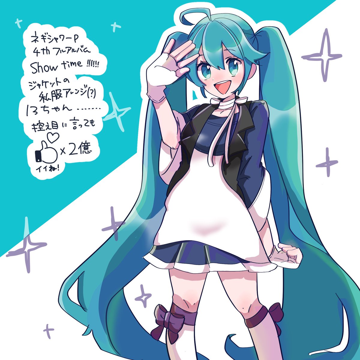 #2024年自分が選ぶ今年の4枚

2013年?(難聴) 