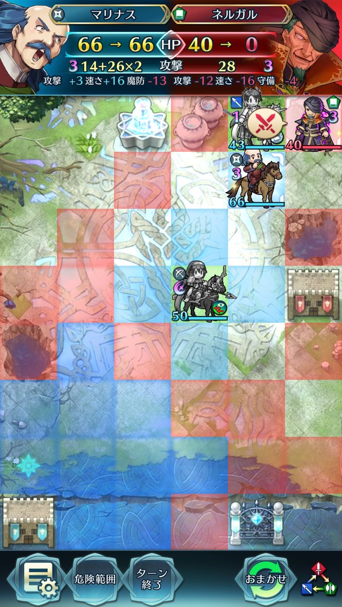 Merlinus_Crew's tweet photo. https://t.co/WY3u6VO1tn