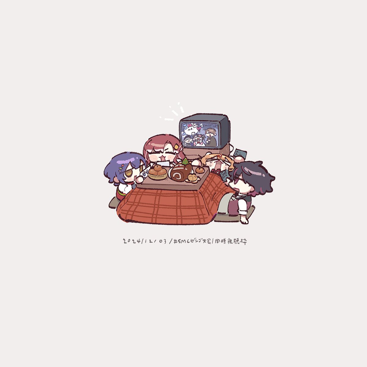 「」|鈴木のイラスト