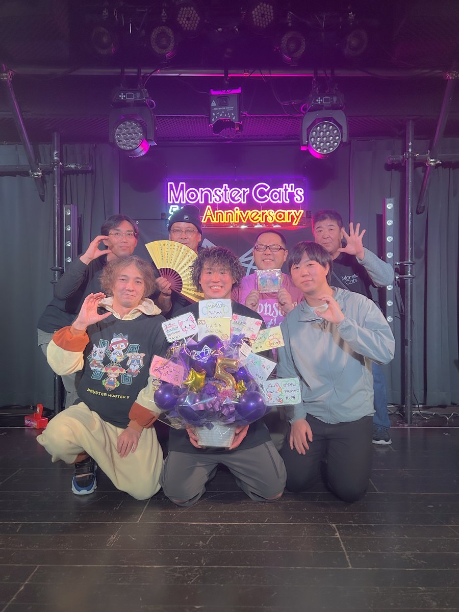 Kouki_potion's tweet photo. 😘20時からHIPHOPダンス😘
5周年LIVEで最後まで残ってくださった人と…︎💕︎
#29歳からの挑戦🔥❤️🔥
#もんきゃ #ICETTY💎 https://t.co/OO76tSIkJl