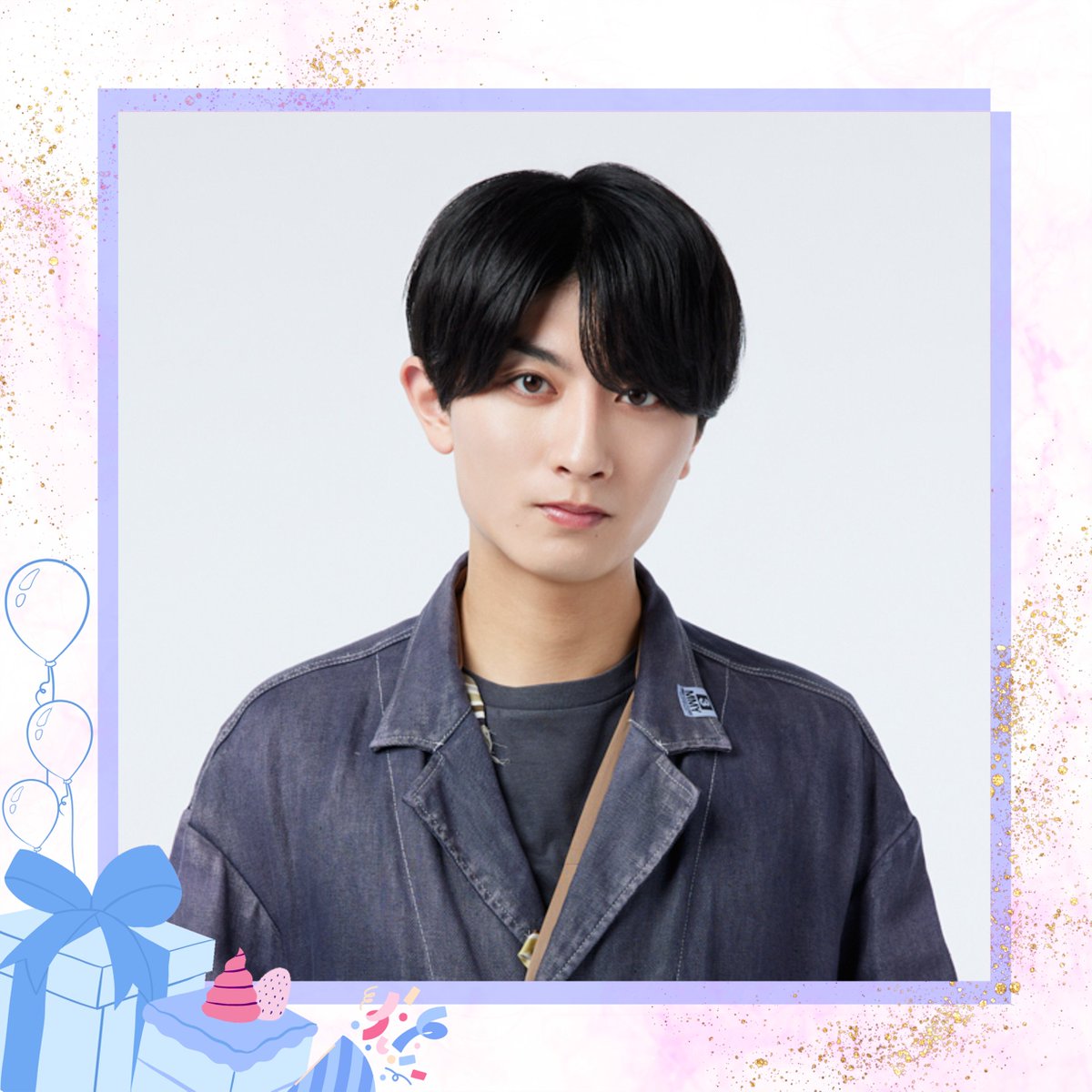 STARTO_INT's tweet photo. A very happy birthday (December 6) to #KatsukiMotodaka of #7MENSamurai (#7MEN侍)!💚
#本髙克樹誕生祭2024
#HBDKatsukiMotodaka2024
@jr_official_X https://t.co/4oJf11eyb6