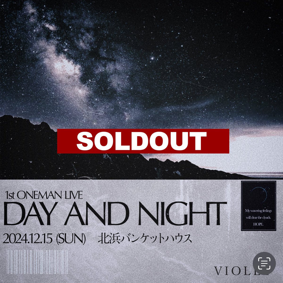 vlt_official's tweet photo. 1st ONEMAN LIVE
「DAY AND NIGHT」
チケットSOLDOUTしました！感謝！

当日券まだ少しだけ用意できると思いますので、DMの連絡でお取り置き可能です！ https://t.co/qH29yAmYhe
