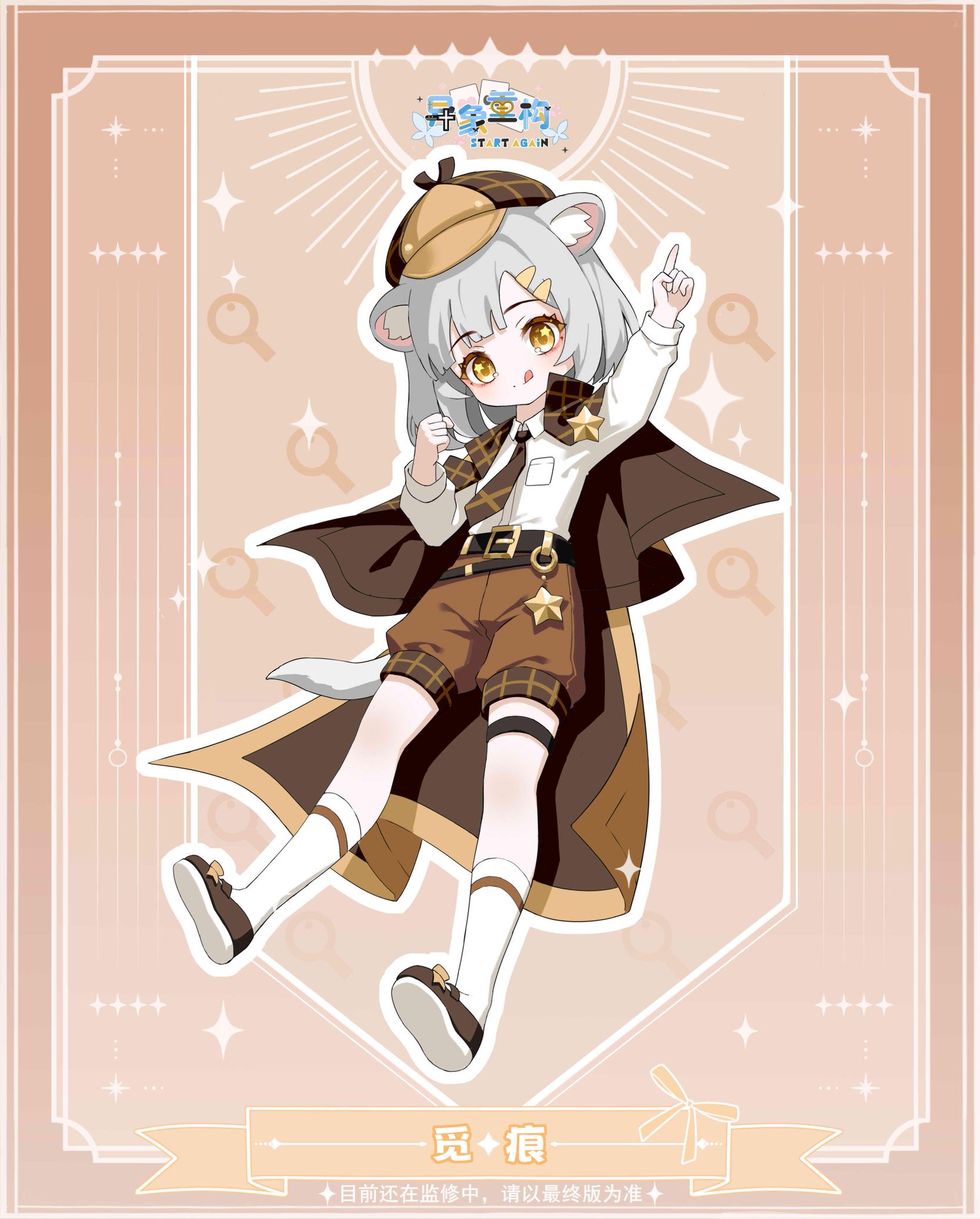 GeB0N5Za0AQt7He.jpg:large