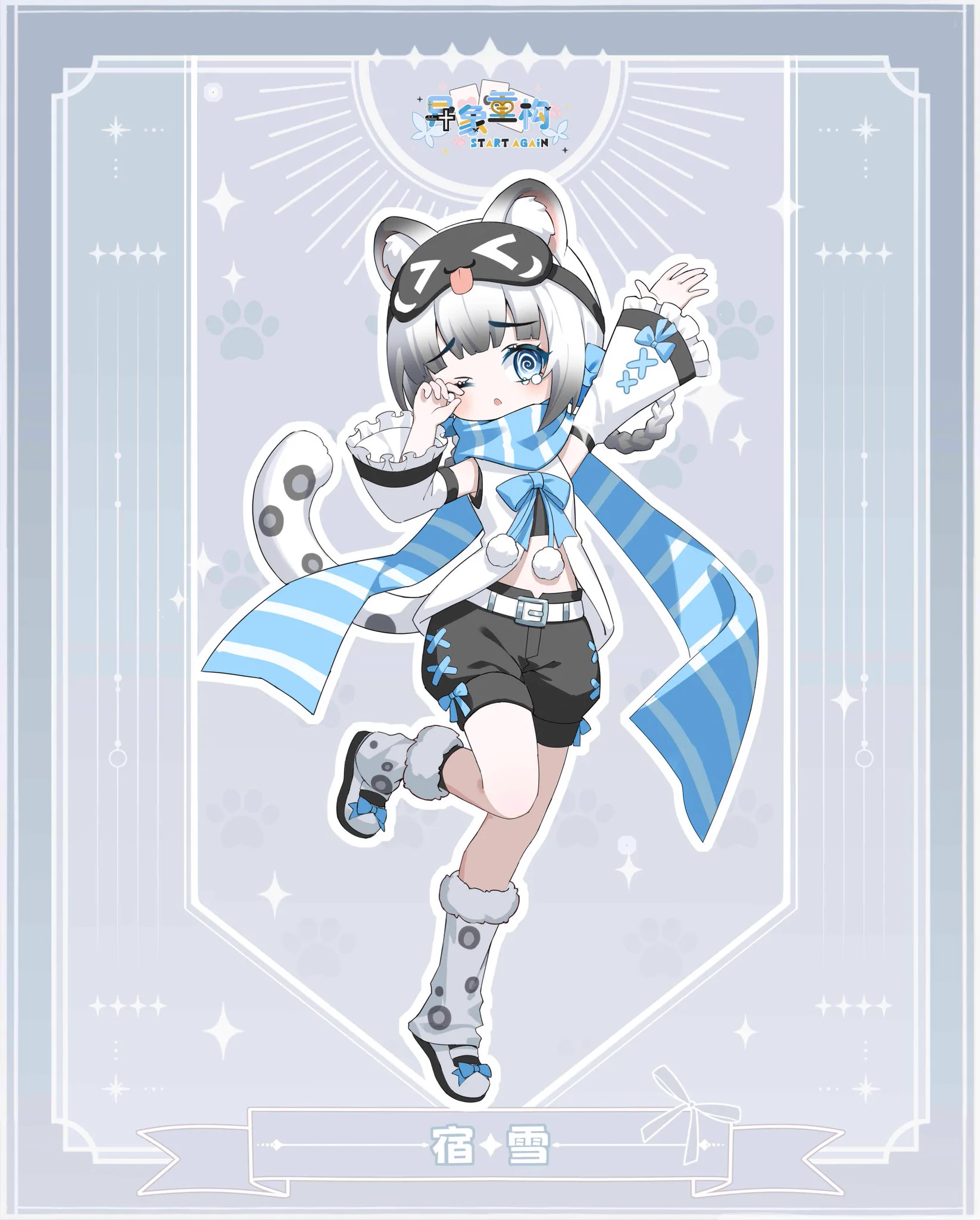 Hermeow Shop 海外トイ專門店 on X: 