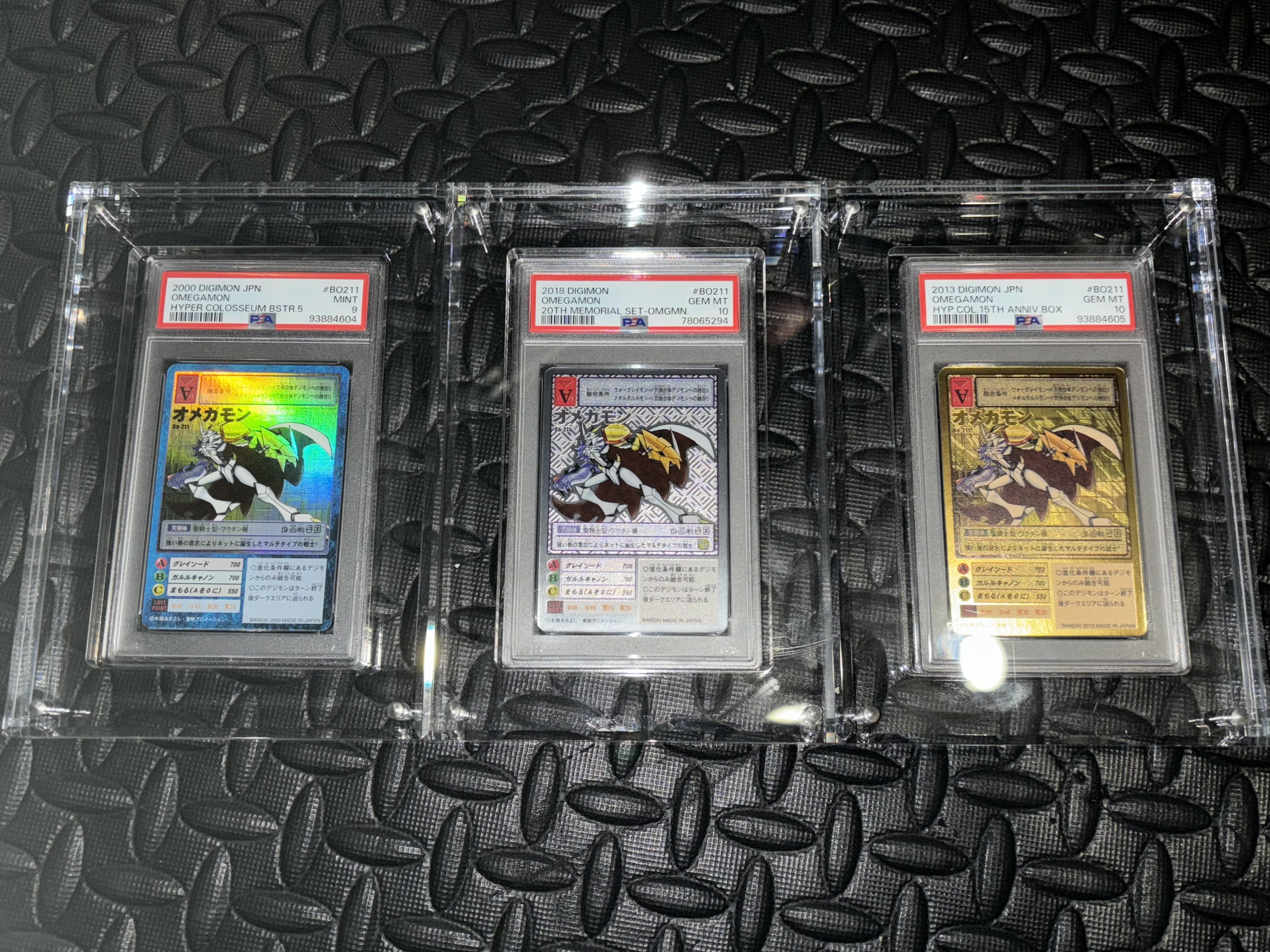 デジカ SECオメガモンAlter-B ２枚セット オメガモン シークレット 2枚 デジモンカード SEC オメガモン