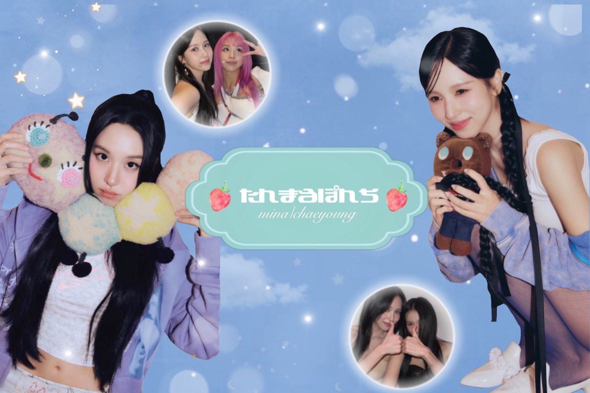 🏷️ New Tag &amp; Self-Introduction🐧🐯

Please see ALT when you know our info anymore🍓

タグ画作成: あーちゃん🫶

#TWICE #TWICE好きな人と繋がりたい #onceと繋がりたい