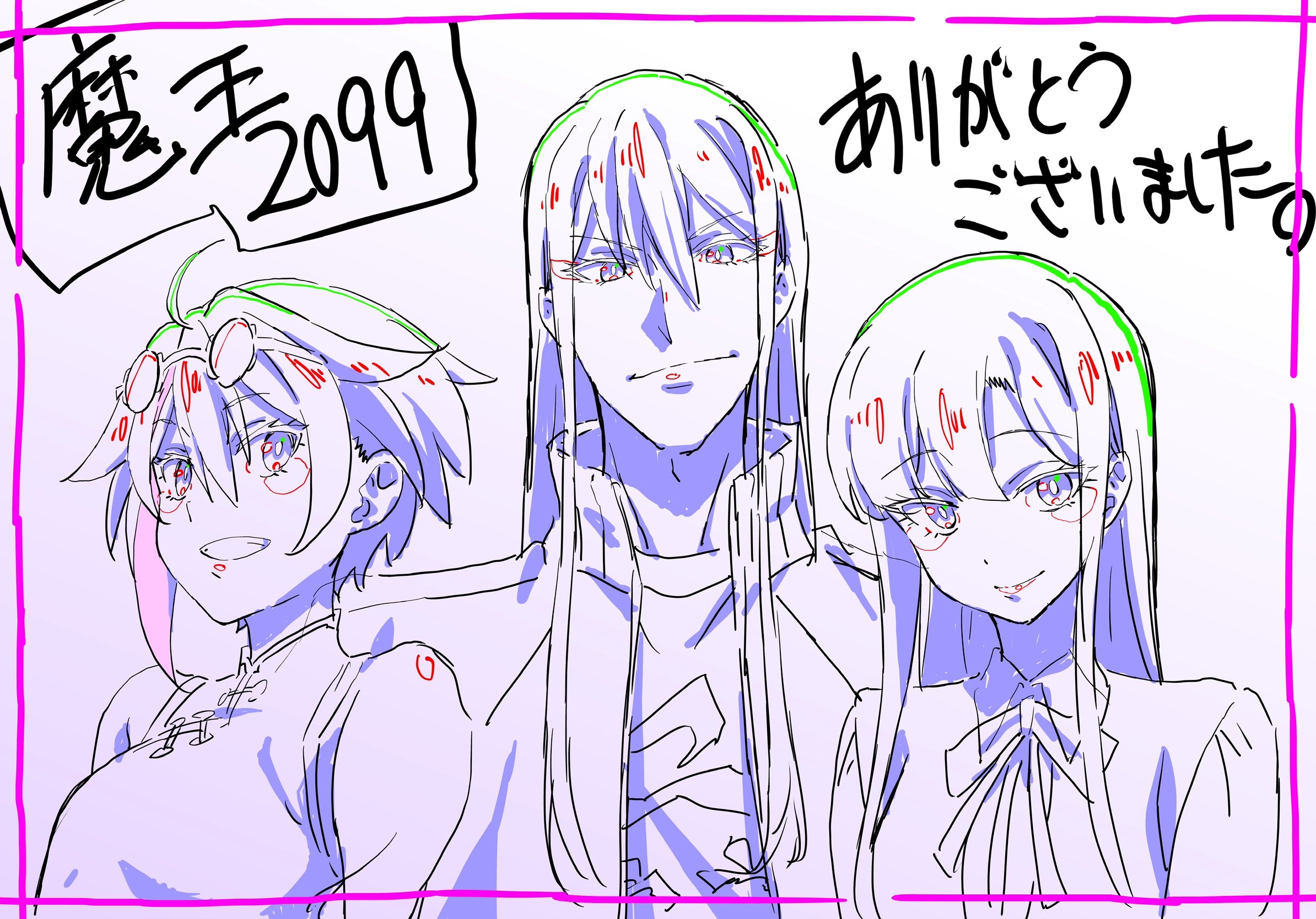 泥船※プロフィール必読様 泥舟 (@dorobune0716) / X
