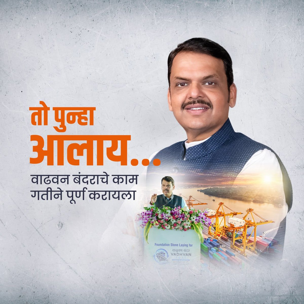 DeepakS67467395's tweet photo. "नॉस्टॅल्जियाचा डोस! प्रत्येक गोष्टीत नवीन जादू आहे. #ToPunhaAala" https://t.co/FpubetExel