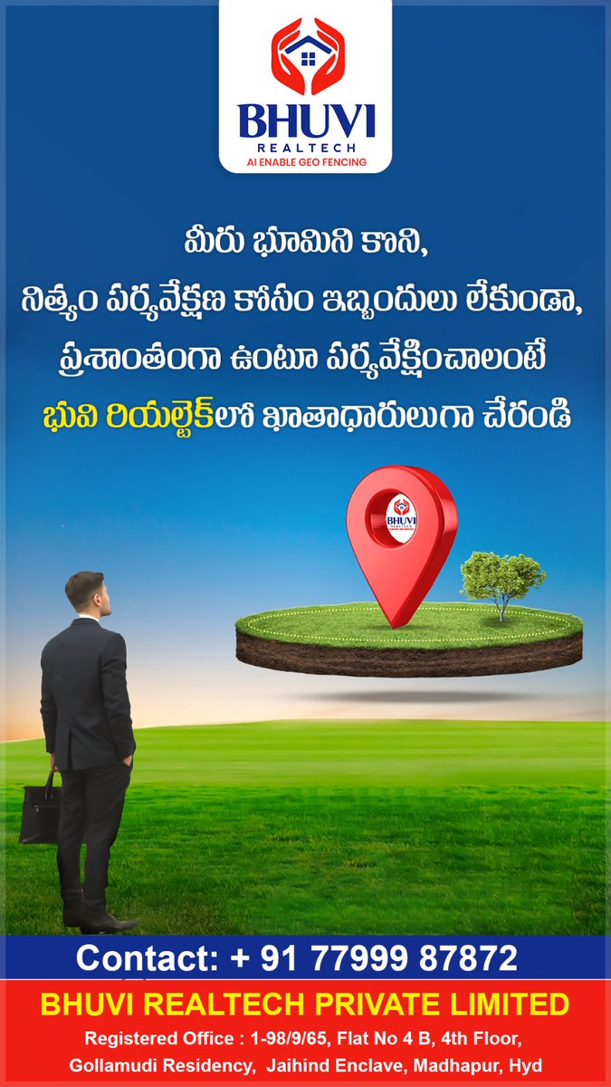 BhuviRealtech's tweet image. మీరు భూమిని కొని, నిత్యం పర్యవేక్షణ కోసం ఇబ్బందులు లేకుండా, ప్రశాంతంగా ఉంటూ పర్యవేక్షించాలంటే భువి రియల్టెక్ ఖాతాధారులుగా చేరండి

Contact:  77999 87872

#propertymanagment #hyderabadrealestate #LandMonitoring  #PropertySurveillance #sirasanagandlasreenivasulu #AIEnableServices