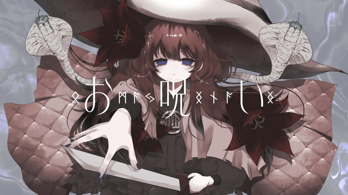IMI (@IMI0131) / Posts / X