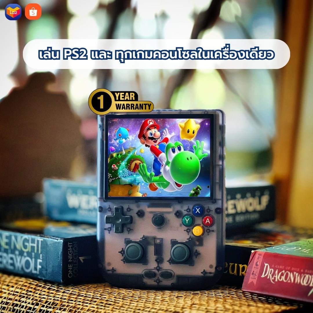 AJaroenjan's tweet photo. ป้ายยา🎮 Anbernic RG405V เครื่องเล่นเกม EMU พกพา 
จบทุกแพลตฟอร์มในเครื่องเดียว! 🎉

ร้าน Shopping Mall (official)
 👉 https://t.co/WwyToJbKXj
 👉 https://t.co/D8LEXDhQ1c

#เกมมิ่ง #EMU #เกมพกพา #เครื่องเล่นเกม #PS2 #Emulator
#nintendo #Playstation #Shopeeth #Lazadath https://t.co/7ZJaO8jIpr