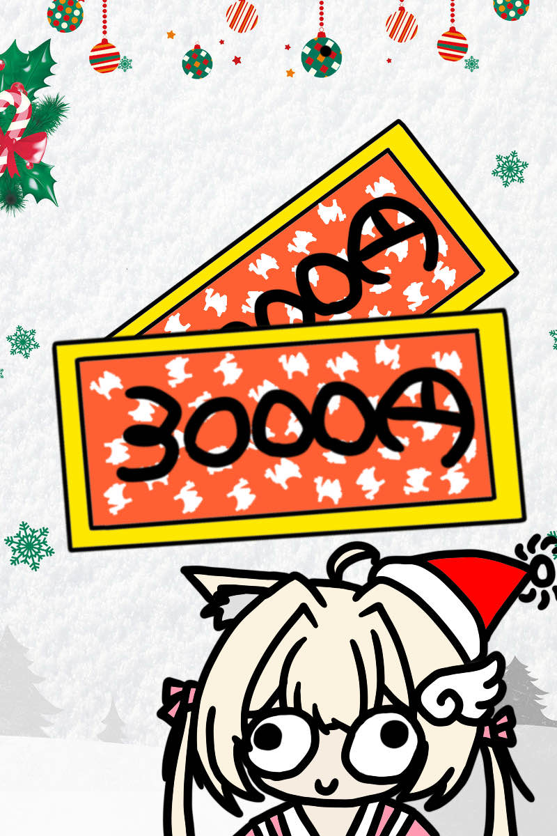 takykyy's tweet photo. 🎄クリスマスプレゼント企画🎄

抽選3名様にプレゼント🎁

☃️プレゼント
3000円のBooth商品券、VRChatに関する物なら何でも��えます！
☃️応募条件
このポストRT&amp;いいねだけです！
☃️応募期限
12/24当日24時(JST)までです！

一緒に楽しいクリスマスを過ごそうね❣️

#VRChat https://t.co/hUQBijmyph
