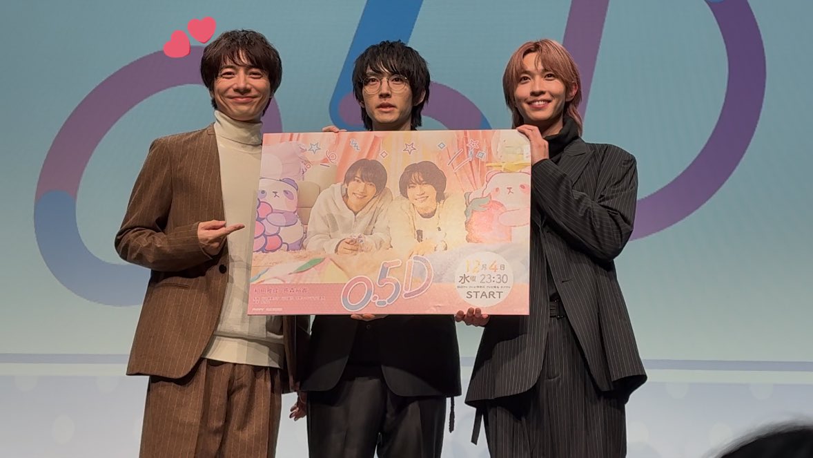 せんり tweet media