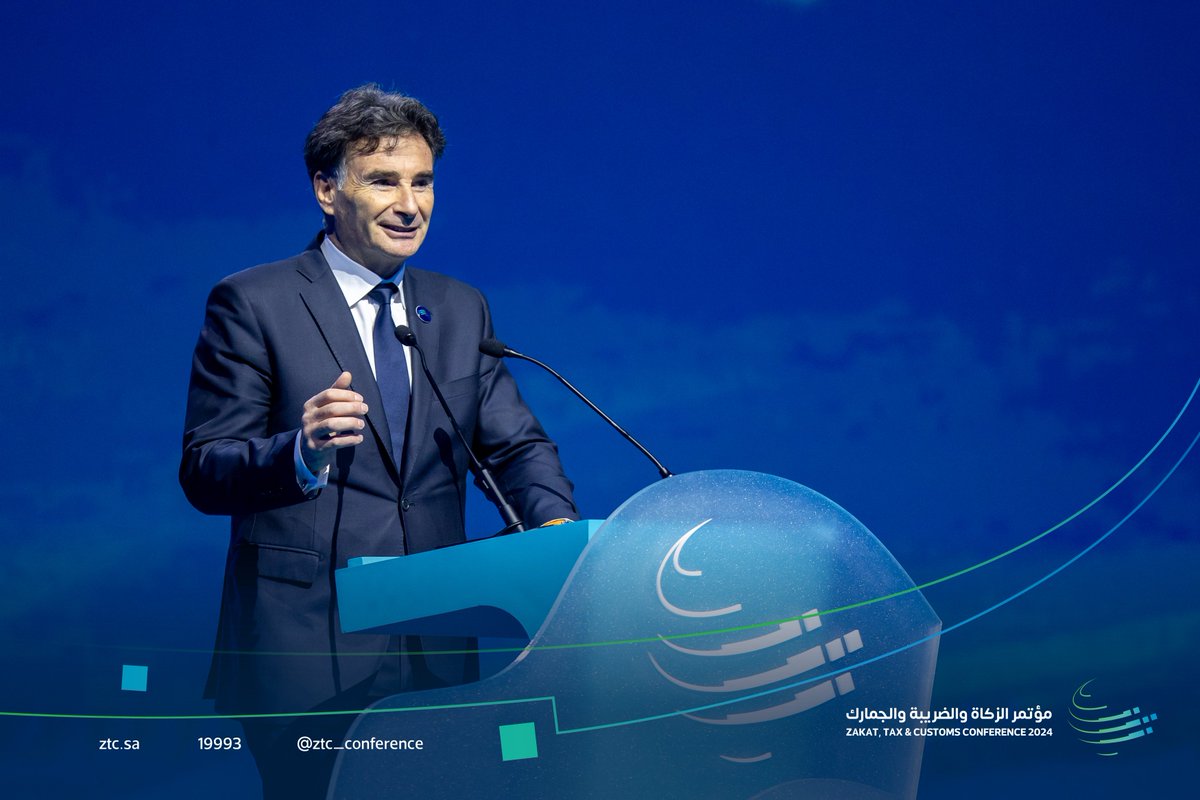 مؤتمر الزكاة والضريبة والجمارك tweet media