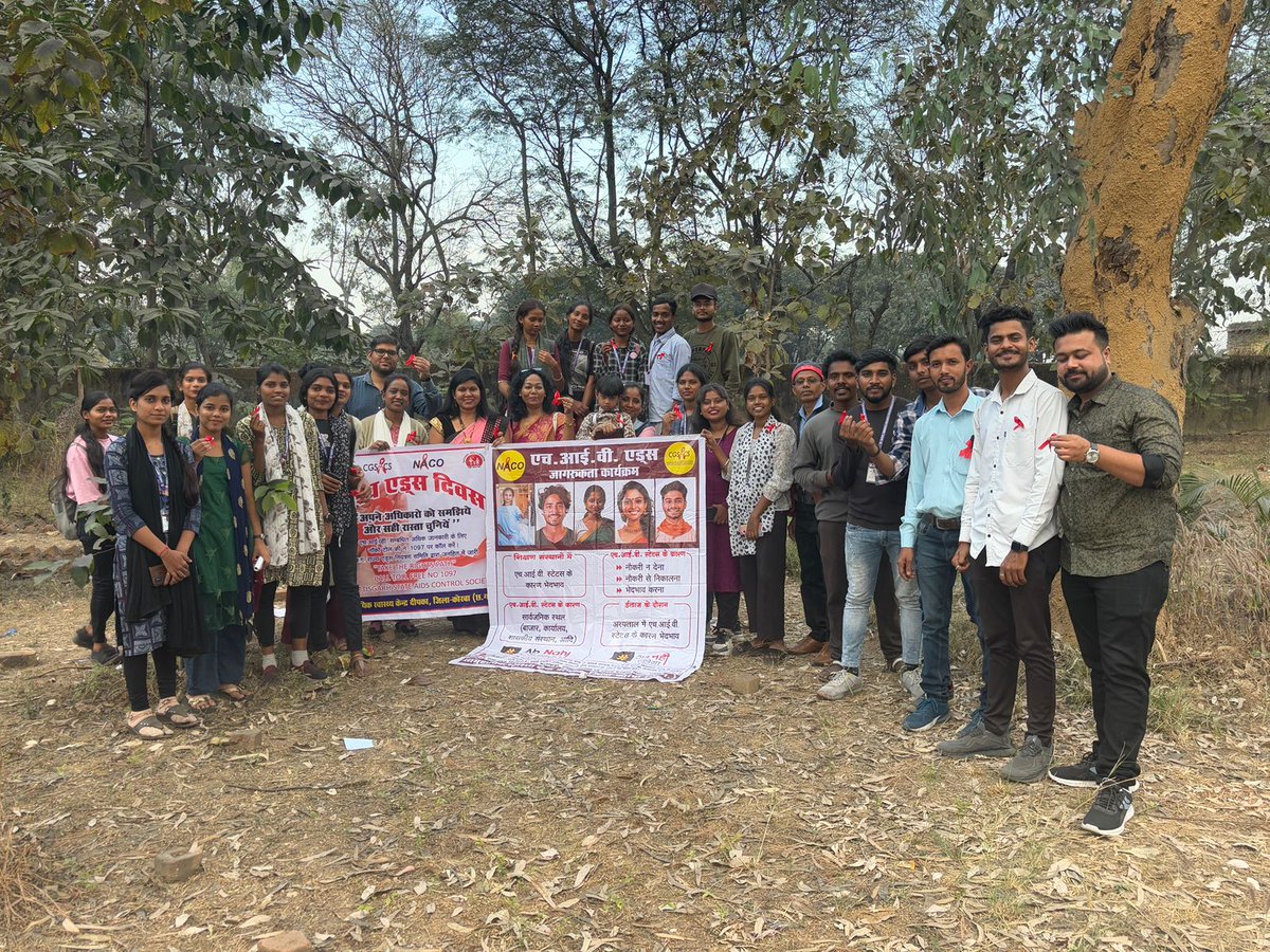 NamrataSahu2631's tweet photo. @Ghardibazar रासेयो इकाई के द्वारा 3 दिसंबर 2024 को हरदीबाज़ार महाविद्यालय में एड्स दिवस का आयोजन किया गया जिसमें मेरी @ NamrataSahu92631और साथी स्वयंसेवकों की विशेष भूमिका रही।  @NSSRDBhopal @ashokshrotinss @NeetaBajpai5  @nssabvuCG @manojsinha812 @YKTiwari68 @Sanskriti13s https://t.co/4rr8MPV1Am
