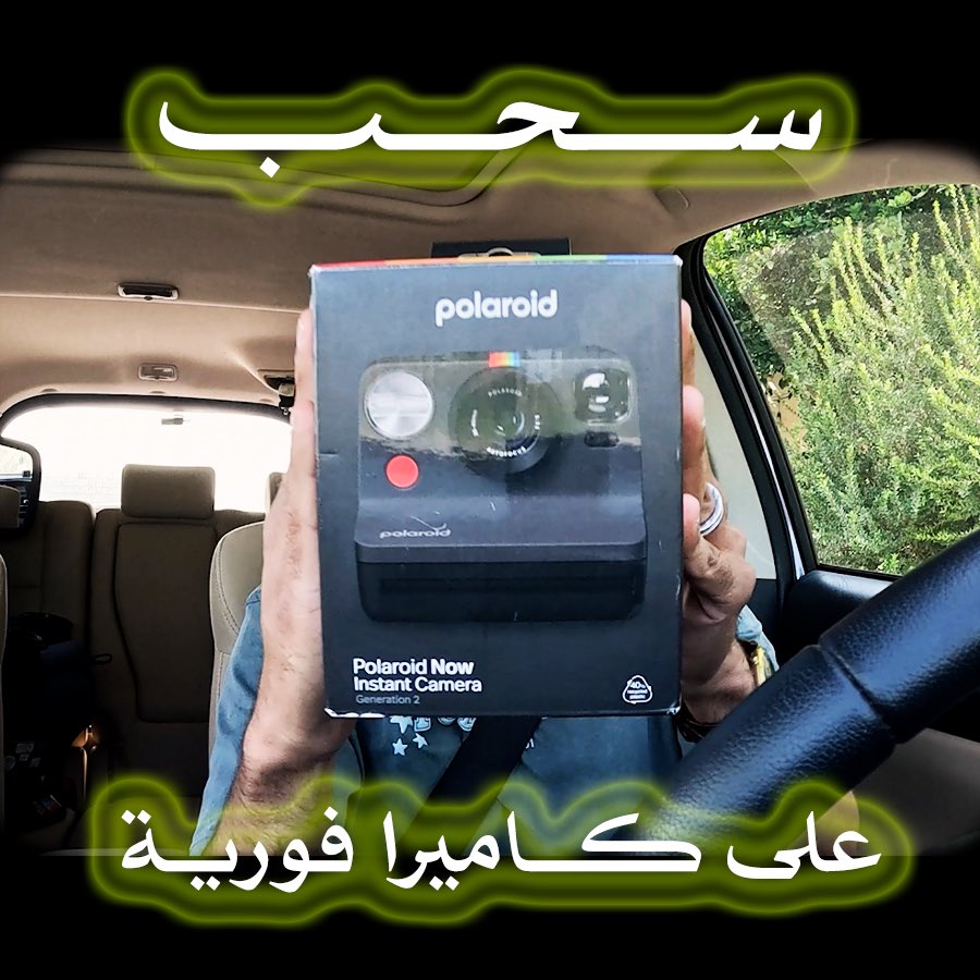 عبدالله عمر tweet media