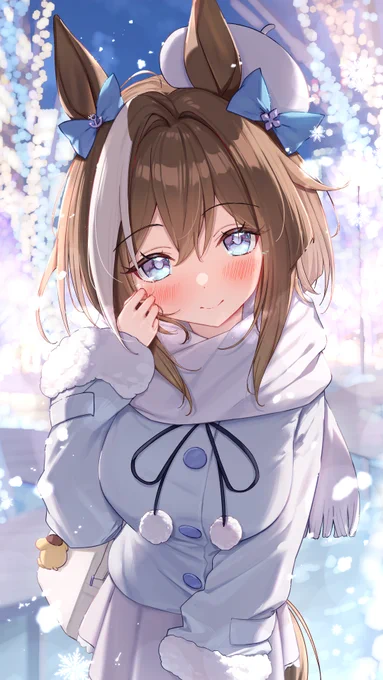「えへへ……ぼ、僕も、今来たとこ、です」#シュヴァルグラン #ウマ娘プリティーダービー 