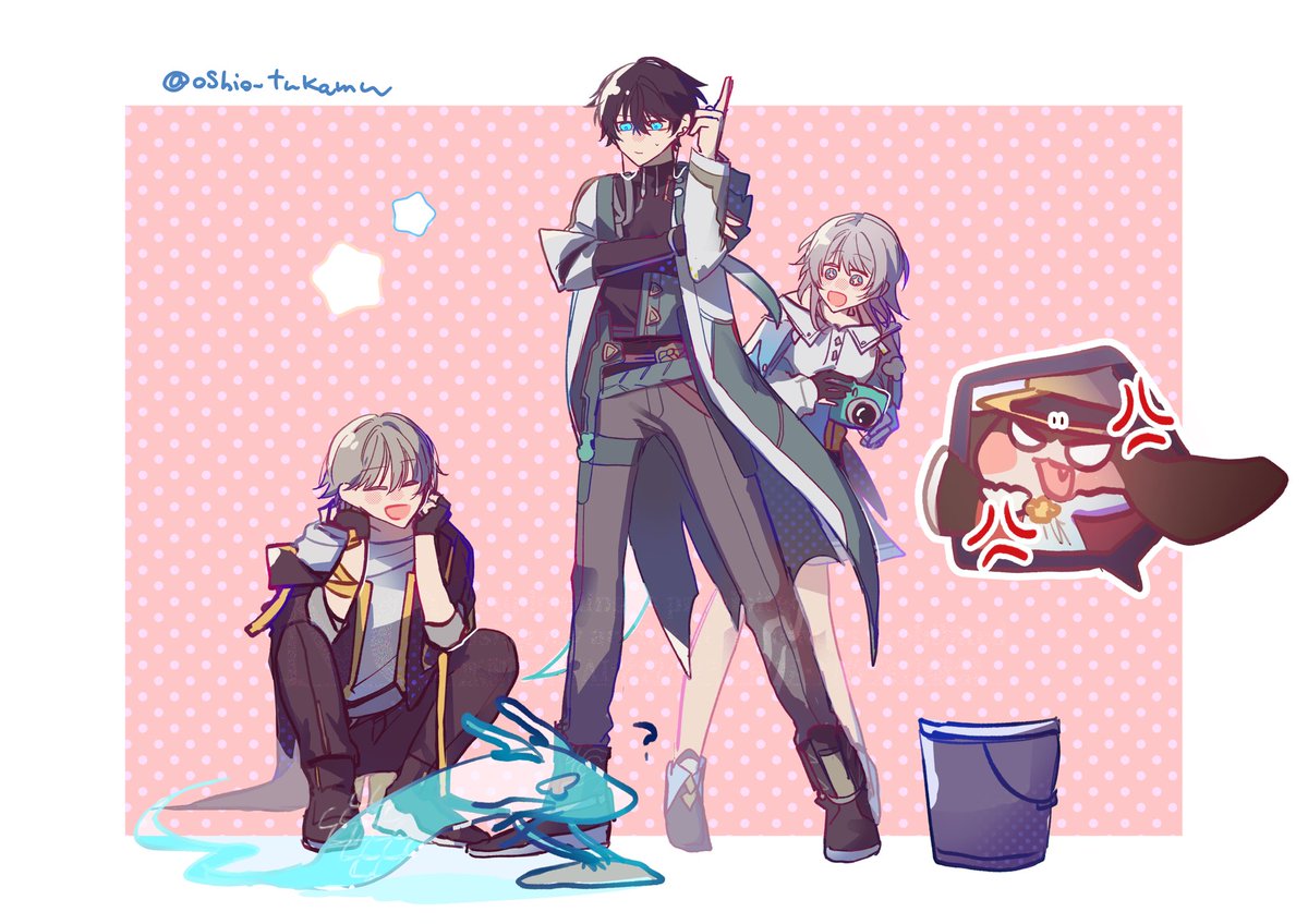 2.7    よさんか！！