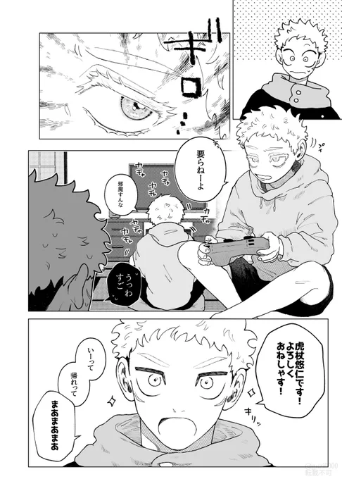 (3/4) 